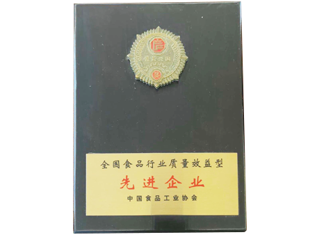 <div style="text-align:center;">
	<span style="color:#666666;font-size:14px;"><br />
先進單位</span>
</div>