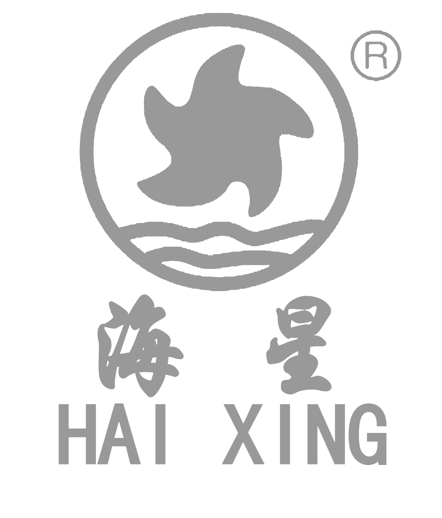 海星卡拉膠.商标,肇慶海星生物科技有限公司
